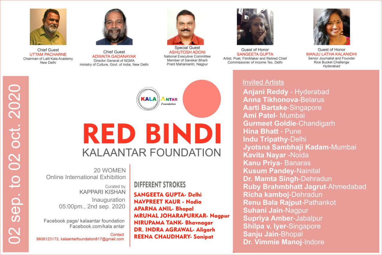 Red Bindi Kalaantar Foundation.jpg